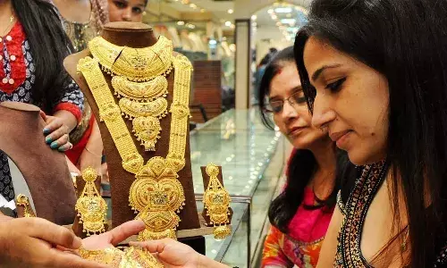 శుభవార్త.. వరుసగా రెండో రోజు తగ్గిన బంగారం ధర