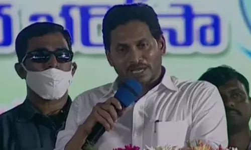 ఆ తేడాను ప్రజలు గమనించాలి : వైఎస్‌ జగన్‌