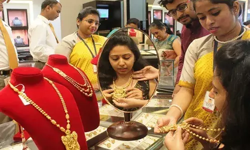 గుడ్‌న్యూస్‌.. భారీగా త‌గ్గిన బంగారం ధ‌ర‌
