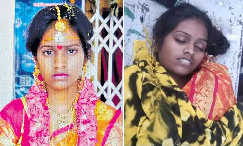 ఉదయం పెళ్లి.. సాయంత్రం నవ వధువు ఆత్మహత్య