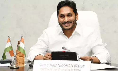 17న కర్నూల్ జిల్లాలో పర్యటించనున్న సీఎం జగన్