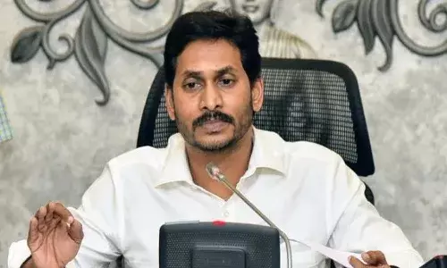 రేపు ఏలూరుకు సీఎం జ‌గ‌న్‌.. వైఎస్ఆర్ రైతు భ‌రోసా సాయం విడుద‌ల‌