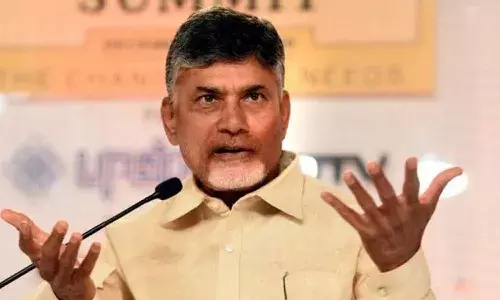 కుప్పం ఘటనపై ఆవేదన వ్యక్తం చేసిన చంద్రబాబు
