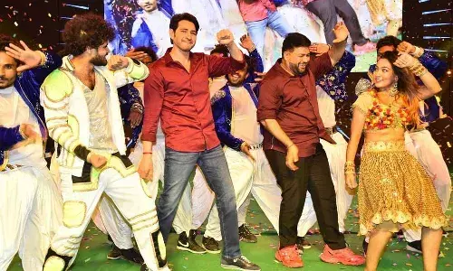 వేదికపై మహేష్బాబు డ్యాన్స్.. వీడియో వైరల్