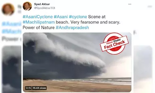 FactCheck : అసని తుఫాను సమయంలో మచిలీపట్నంలో మేఘాలు ఇలా ముందుకు వచ్చాయా..?