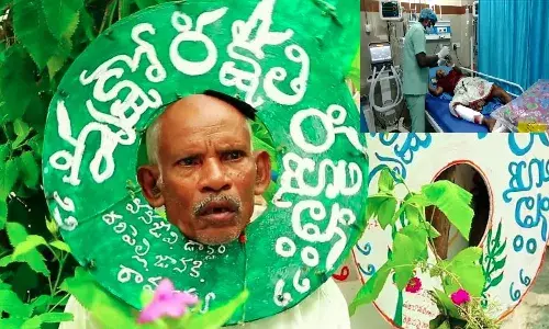 రోడ్డు ప్రమాదంలో గాయపడిన వనజీవి రామయ్య