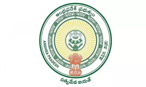 కోనసీమ జిల్లా పేరు మార్పు