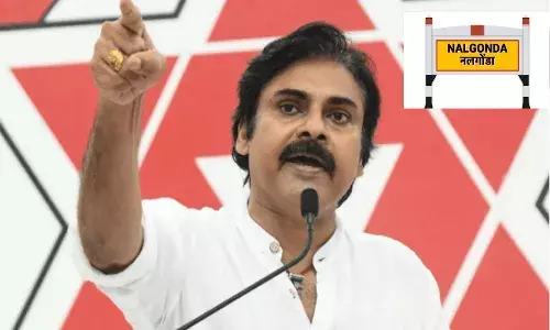 ఉమ్మడి నల్లగొండ జిల్లాలో నేడు పవన్ కల్యాణ్ పర్యటన