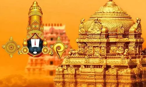 శ్రీవారి ప్రత్యేక ప్రవేశ దర్శనం టికెట్లు విడుదల