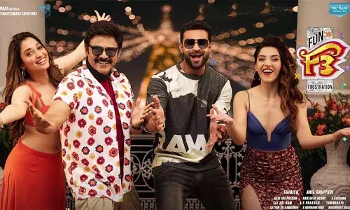 ఎఫ్3 టార్గెట్ మామూలుగా లేదండోయ్