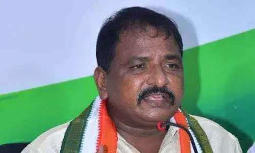 దేశానికి ఆ పేరు పెట్టాలి