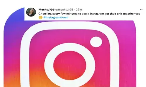 యూజర్లకు షాకిచ్చిన ఇన్స్టాగ్రామ్