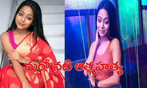 బెంగాలీ నటి బిదిషా డి మజుందార్ ఆత్మ‌హ‌త్య‌.. 10 రోజుల వ్య‌వ‌ధిలో ఇద్ద‌రు