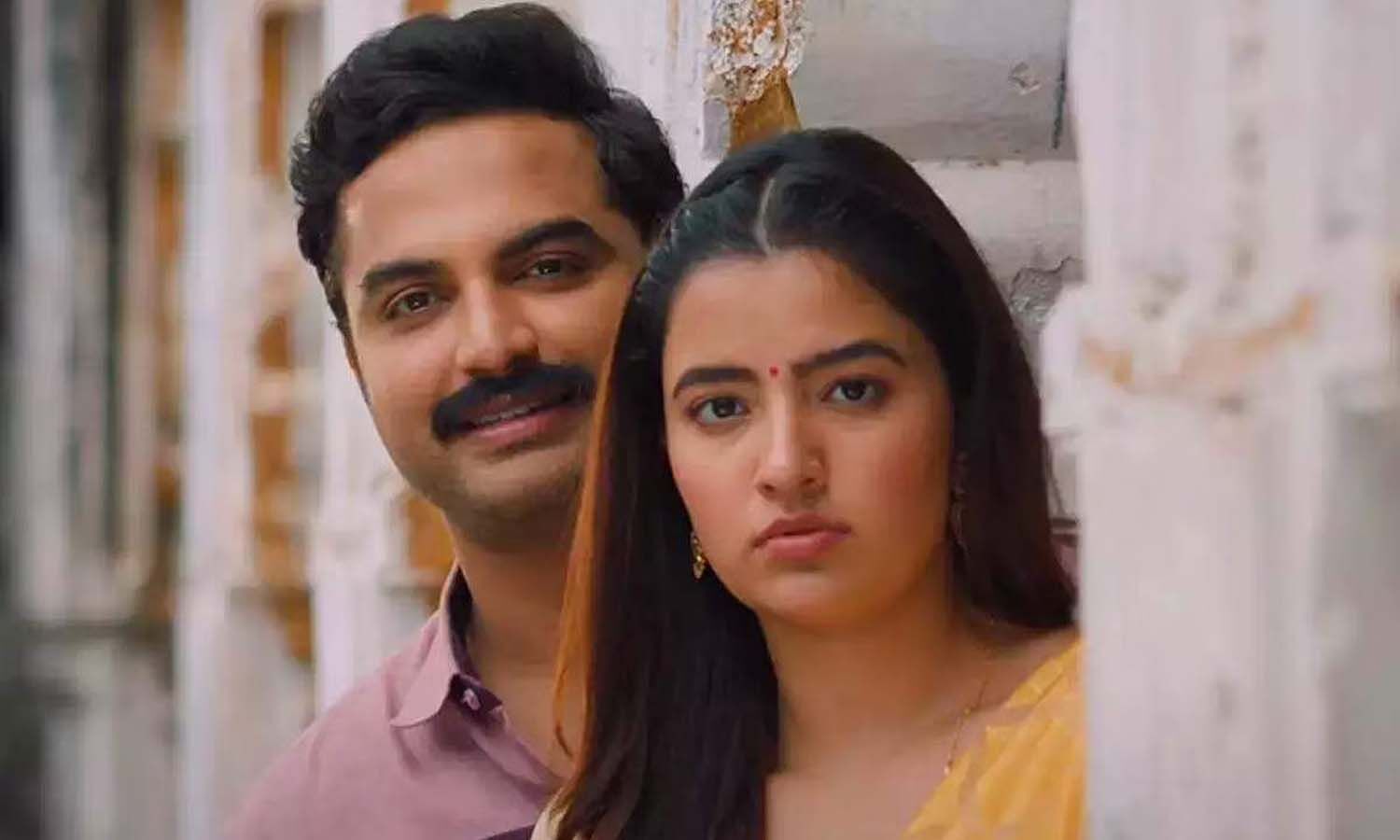 ఓటీటీలో వచ్చేస్తున్న అశోకవనంలో అర్జున కళ్యాణం Ashoka Vanam Lo Arjuna Kalyanam OTT Release Date