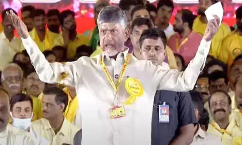 చరిత్ర ఉన్నంత వరకూ టీడీపీ : చంద్రబాబు