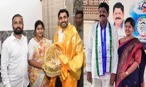 నారా లోకేష్ను కలిసిన వైసీపీ ఎమ్మెల్యే కూతురు