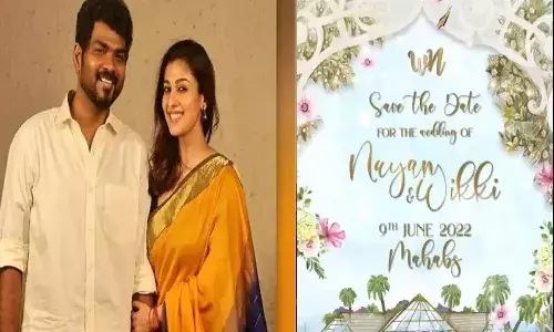 నయనతార-విగ్నేష్ శివన్ పెళ్లి ఇక్కడ కాదా..?  వెడ్డింగ్ కార్డు వైరల్..?