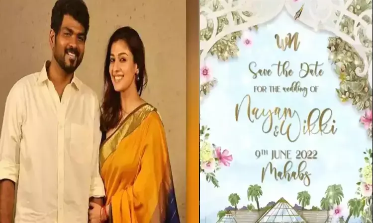 న‌య‌న‌తార‌-విగ్నేష్ శివ‌న్ పెళ్లి ఇక్క‌డ కాదా..?  వెడ్డింగ్ కార్డు వైర‌ల్‌..?