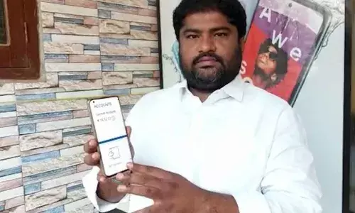 ఒక్కసారిగా అకౌంట్లలోకి కోట్లాది రూపాయల డబ్బు