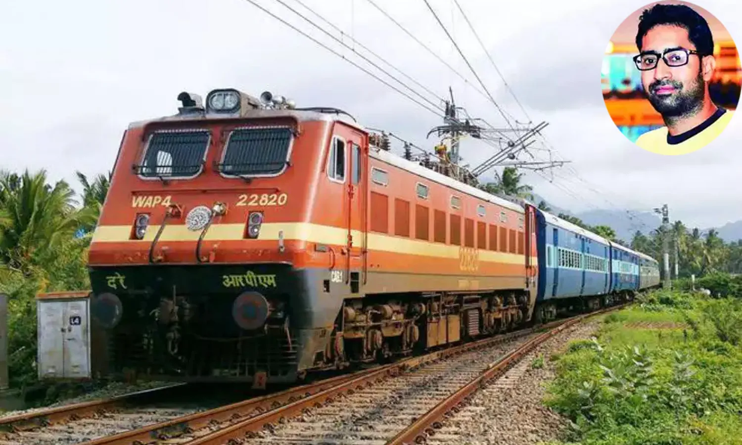 రూ.35 కోసం రైల్వేతో ఐదేళ్ల పోరాటం.. 2.98ల‌క్ష‌ల మందికి ల‌బ్ధి