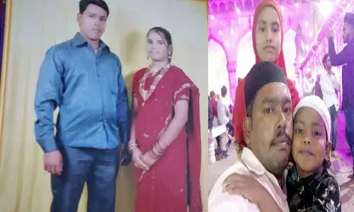 విషాదం.. పిల్లలతో సహా దంపతుల ఆత్మహత్య