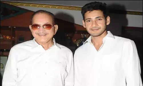 మీలాంటి మరో ఉన్నతమైన వ్యక్తి లేరు నాన్న : మహేష్ బాబు