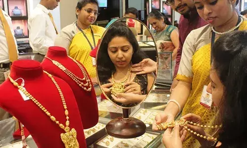 గుడ్‌న్యూస్.. ఈ రోజు బంగారం ధ‌ర త‌గ్గింది