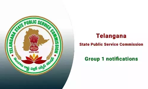 గ్రూప్-1 అభ్యర్థులకు శుభవార్త.. దరఖాస్తుల గడువు పొడిగింపు