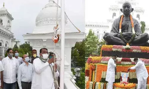 శాసనసభలో ఘనంగా రాష్ట్ర ఆవిర్భావ వేడుకలు
