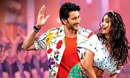 3 వారాలకే ఓటీటీలో సర్కారు వారి పాట స్ట్రీమింగ్