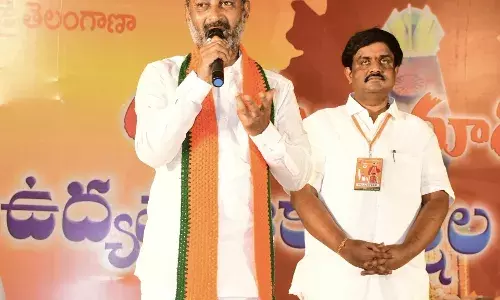 మోదీ ఆధ్వర్యంలో దేశంలో మరో 20 ఏళ్ల బీజేపీ పాలన - బండి సంజయ్