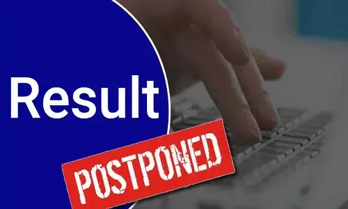 ఏపీలో పదో తరగతి ఫలితాలు విడుదల వాయిదా