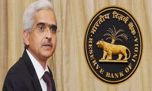 ఆర్బీఐ షాక్.. రెపోరేటు పెంపు