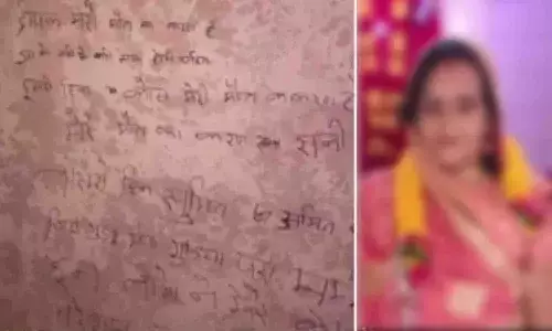 నా చావుకు నా భర్తే కారణం అంటూ గోడ మీద రాసింది