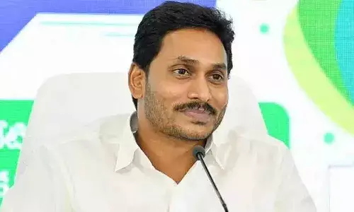 రేపు శ్రీ సత్యసాయి జిల్లాలో సీఎం జగన్ పర్యటన