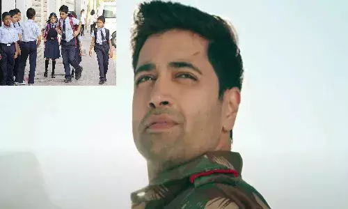 పాఠశాల విద్యార్థులకు మేజర్ స్పెషల్ ఆఫర్