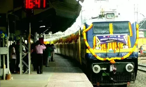 దేశంలో తొలి ప్రైవేటు రైలు ప్రారంభం