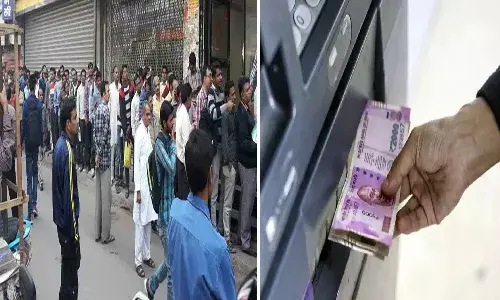 ఆ ఏటీఎంలో రూ.500 విత్ డ్రా చేస్తే రూ.2500 వచ్చాయి.. ఎగబడిన జనం