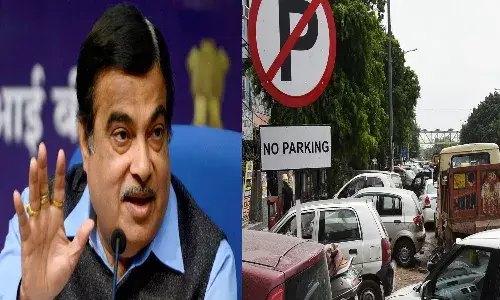 నో పార్కింగ్ లో వాహనం ఉంటే ఫోటో తీసి డబ్బు సంపాదించుకోండి