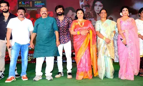ప్రీ రిలీజ్ ఈవెంట్ కు హాజరు కాలేకపోయిన రేవంత్ రెడ్డి.. కొండా కుటుంబం ఏమంటోందంటే..!
