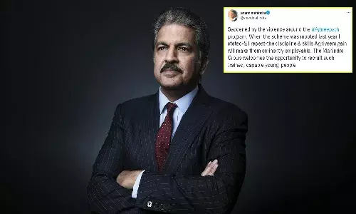 అగ్నివీరులకు ఆనంద్ మహీంద్రా ఆఫర్