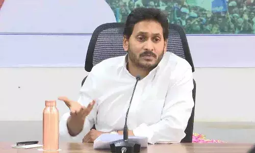 రోడ్ల నిర్మాణం, మరమ్మతు పనుల ప్రగతిపై సీఎం జగన్‌ సమీక్ష‌