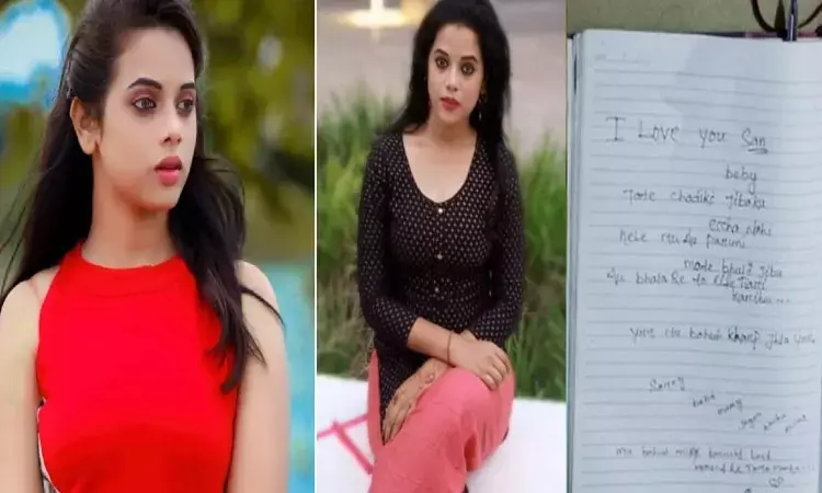 ఐ లవ్‌ యూ సాన్‌ అంటూ సూసైడ్ నోట్ రాసి.. బుల్లితెర న‌టి రష్మీరేఖ ఓజా ఆత్మ‌హ‌త్య‌