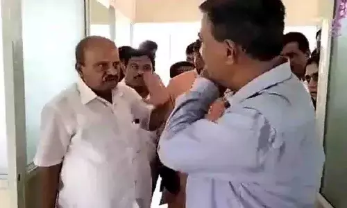 ప్రిన్సిపాల్ చెంప చెళ్లుమనిపించిన ఎమ్మెల్యే..!