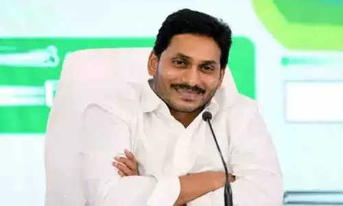 రేపు సీఎం జగన్ శ్రీకాకుళం జిల్లా పర్యటన