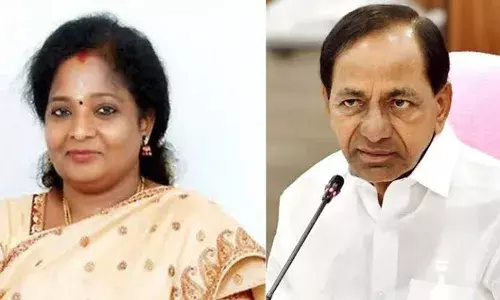 సీయం కేసీఆర్ రేపు వెళ్తారా? లేదా?