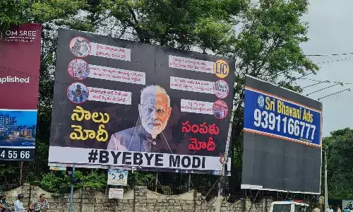 మోదీకి వ్యతిరేకంగా హోర్డింగ్లు, ఫ్లెక్సీలు.. సాలు మోదీ.. సంపకు మోదీ