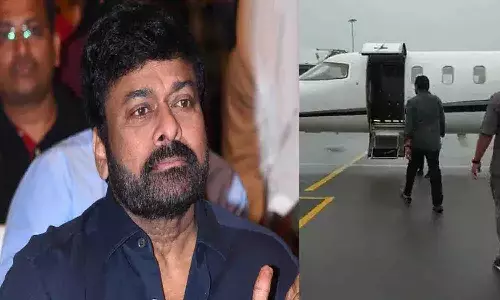 రాజమండ్రికి చేరుకున్న చిరంజీవి