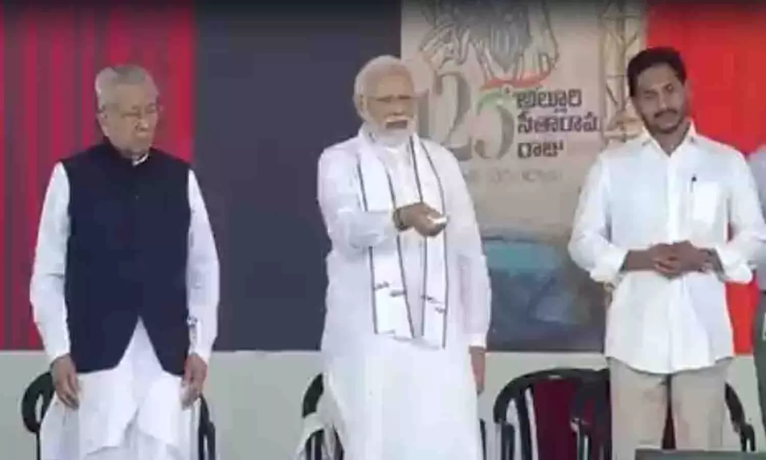 అల్లూరి కాంస్య విగ్రహాన్ని ఆవిష్కరించిన‌ ప్రధాని మోదీ