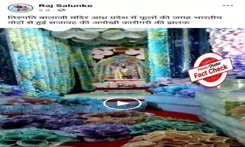 FactCheck : ఆలయాన్ని డబ్బులతో అలంకరించిన వీడియో తిరుమలకు చెందినదేనా..?